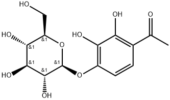 Coretinphencone Structural