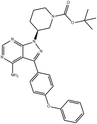 Ibrutinib Impurity 21 Structural