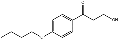 Dyclonine Impurity 5 Structural