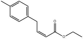 Ozagrel Impurity Structural