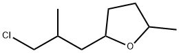 Furan, 2-(3-chloro-2-methylpropyl)tetrahydro-5-methyl- Structural
