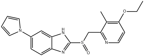 Iprazole Impurity 33 Structural