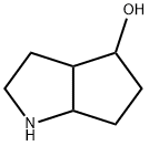 In1122 Impurity 73 Structural