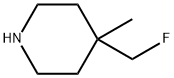 Piperidine, 4-(fluoromethyl)-4-methyl- Structural
