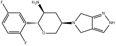 Omarigliptin Impurity Structural