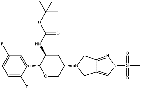 Omarigliptin Impurity 12 Structural