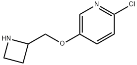 Pyridine, 5-(2-azetidinylmethoxy)-2-chloro- Structural