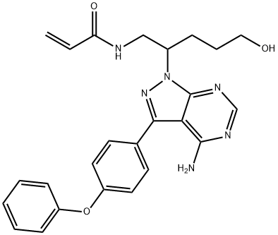Ibrutinib Impurity 30 Structural