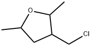 Furan, 3-(chloromethyl)tetrahydro-2,5-dimethyl- Structural