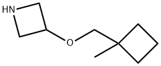 Azetidine, 3-[(1-methylcyclobutyl)methoxy]- Structural