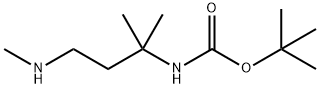 tert-butyl (2-methyl-4-(methylamino)butan-2-yl)carbamate Structural