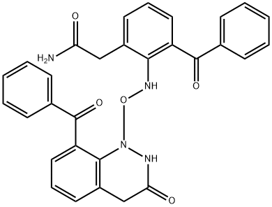 Nepafenac Impurity