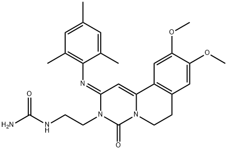 Ensifentrine Structural