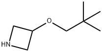 Azetidine, 3-(2,2-dimethylpropoxy)- Structural
