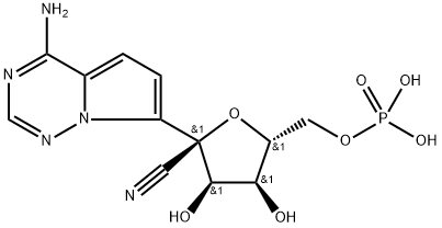 Remdesivir impurity