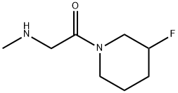 2002774-33-4 structural image