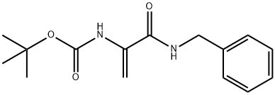 Lacosamide Impurity 22 Structural