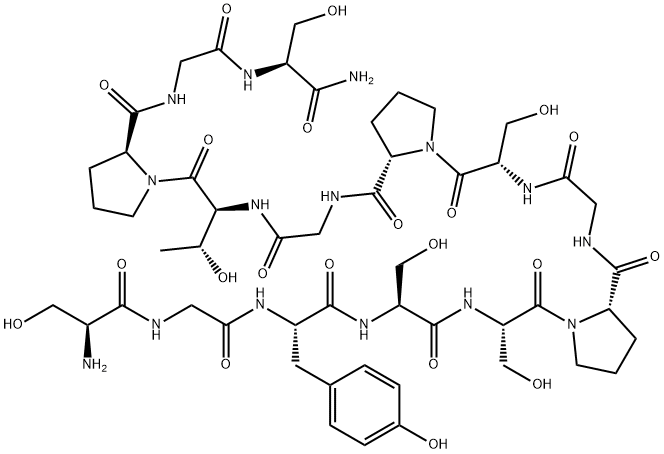 Tau Peptide (512-525) amide Structural