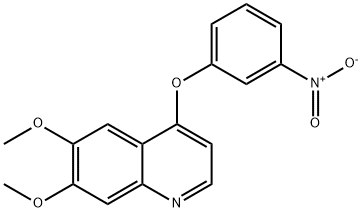 Cabozantinib Impurity 50 Structural