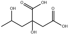 2055027-85-3 structural image