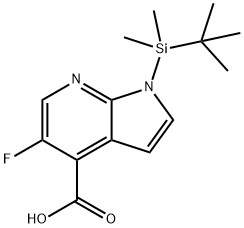 2055119-32-7 structural image