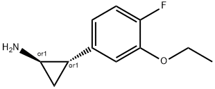 2055841-09-1 structural image