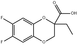 2059940-44-0 structural image