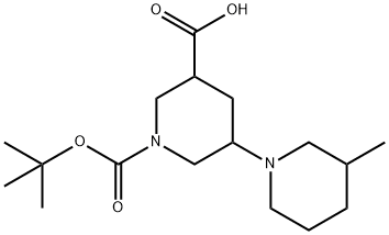 2059955-05-2 structural image
