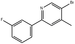 2060008-17-3 structural image