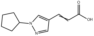 2089535-34-0 structural image