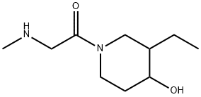 2090303-16-3 structural image