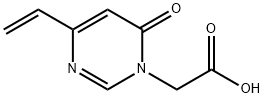 2090313-25-8 structural image