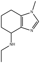 2090729-10-3 structural image