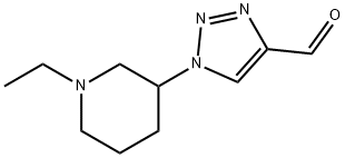 2092799-53-4 structural image