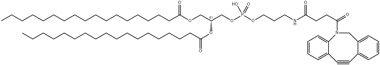 DSPE-DBCO