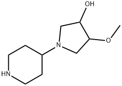 2097955-95-6 structural image