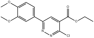 2097963-68-1 structural image