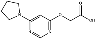 2097967-45-6 structural image