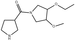 2097993-54-7 structural image