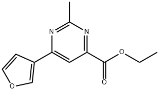2098007-48-6 structural image