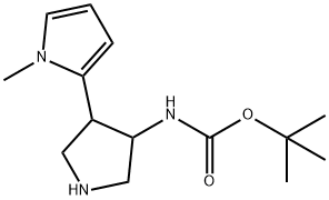 2098008-80-9 structural image