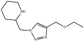 2098071-53-3 structural image