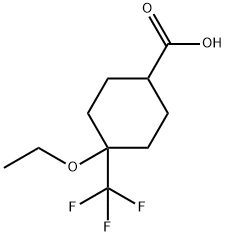 2098073-12-0 structural image