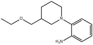 2098078-73-8 structural image