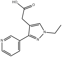 2098087-53-5 structural image