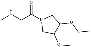 2098116-63-1 structural image