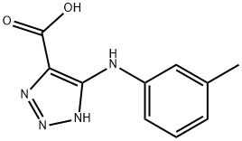 2098121-35-6 structural image