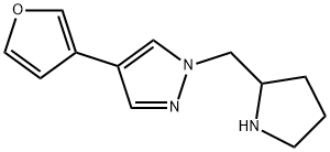 2098131-33-8 structural image