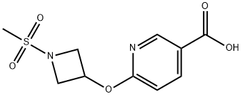 2098134-23-5 structural image