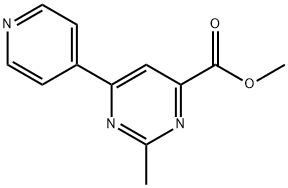 2098138-25-9 structural image